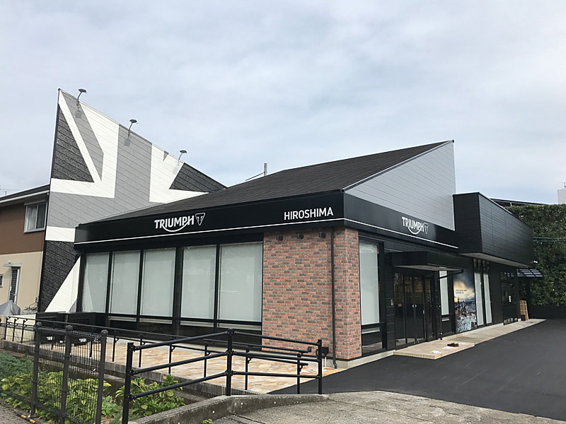 トライアンフ広島