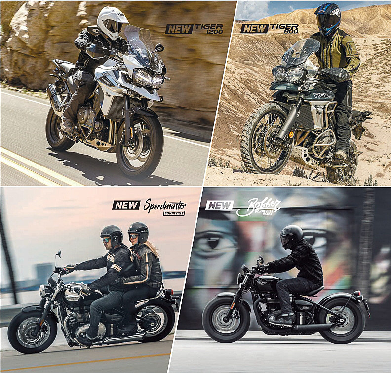 2018年投入予定の「タイガー1200」「タイガー800」「ボンネビル・スピードマスター」「ボンネビル・ボバー・ブラック」