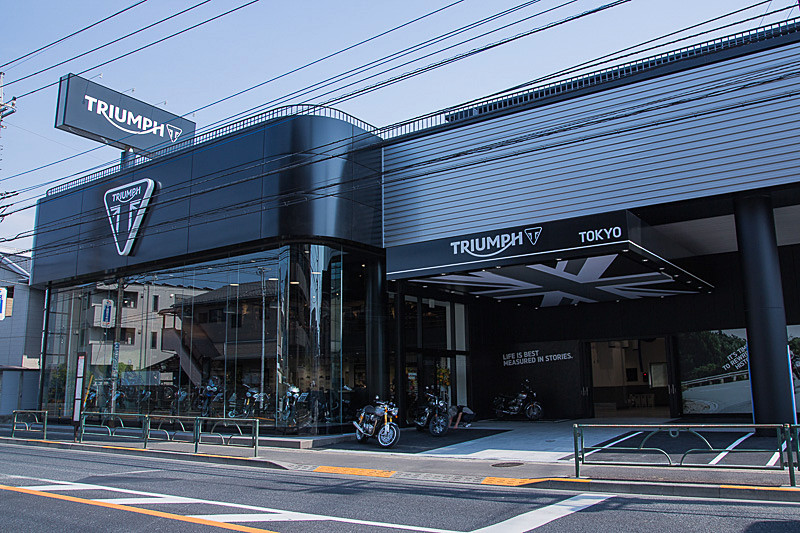 トライアンフ東京