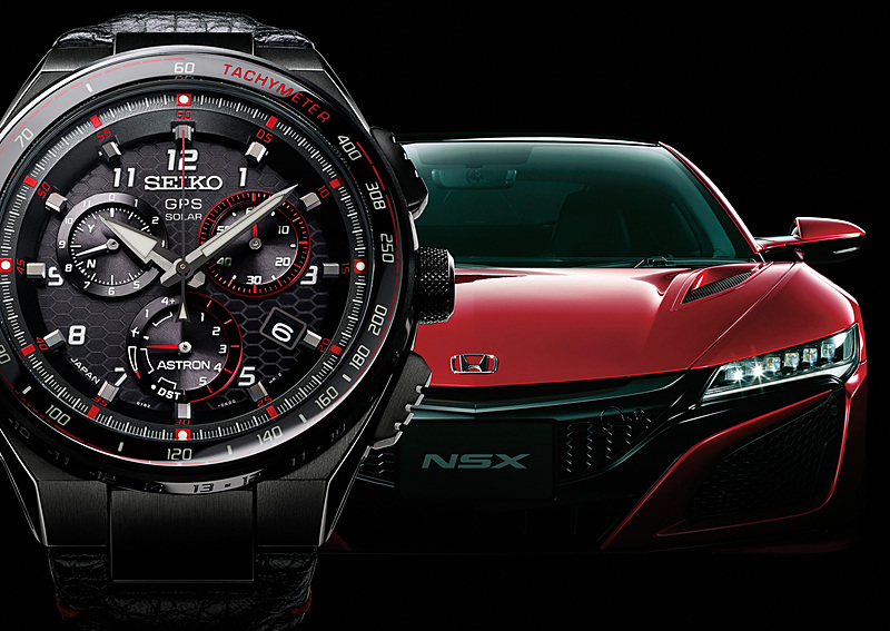 限定1000本の「セイコー アストロン Honda NSX 限定モデル」
