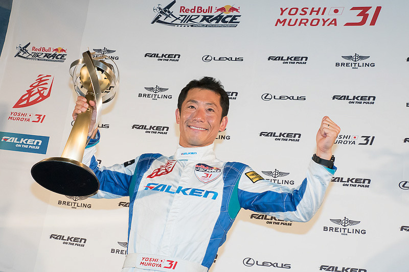 2017年のレッドブル・エアレースでワールドチャンピオンを獲得した室屋義秀選手