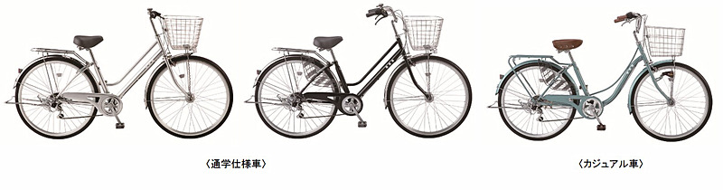 パンクしないタイヤを採用した「DCMブランド パンクしない自転車」