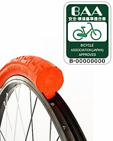 タイヤ・チューブ一体型構造でクッション性に優れた特殊ポリマー素材を使用