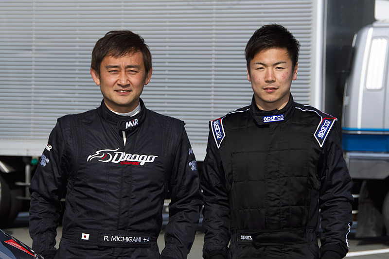 道上龍選手（左）と大津弘樹選手（右）