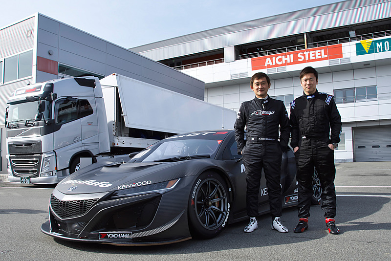 車両との記念撮影