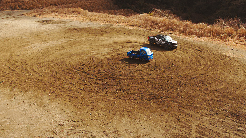 最後には鬼たちに追いつき、豆を返すように詰め寄り豆を回収！　このあとのストーリーはムービーで確認してほしい