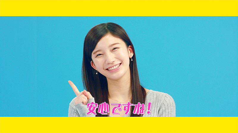 ドライブレコーダー篇（ZDR-015）