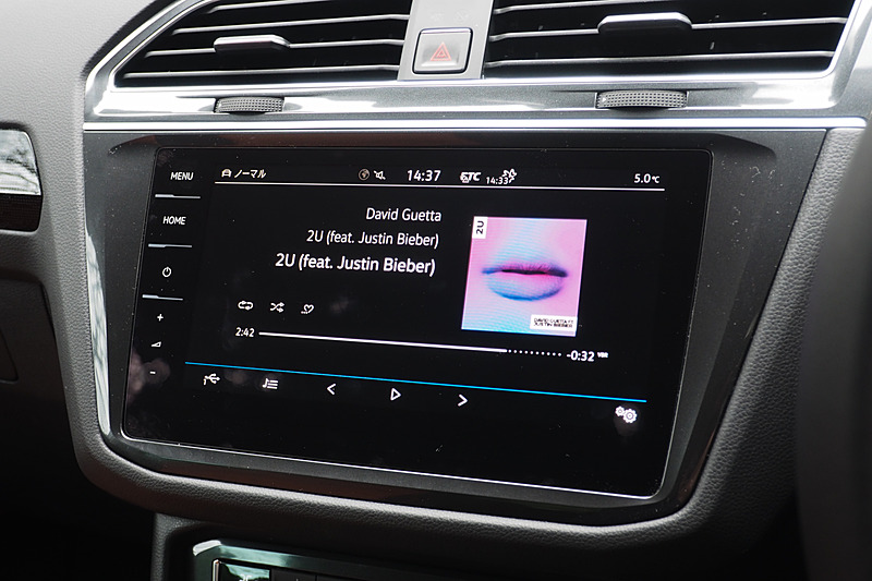 純正インフォテイメントシステム「Discover Pro」