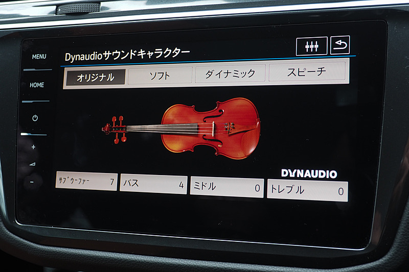 サウンドキャラクターの「オリジナル」、これが通常