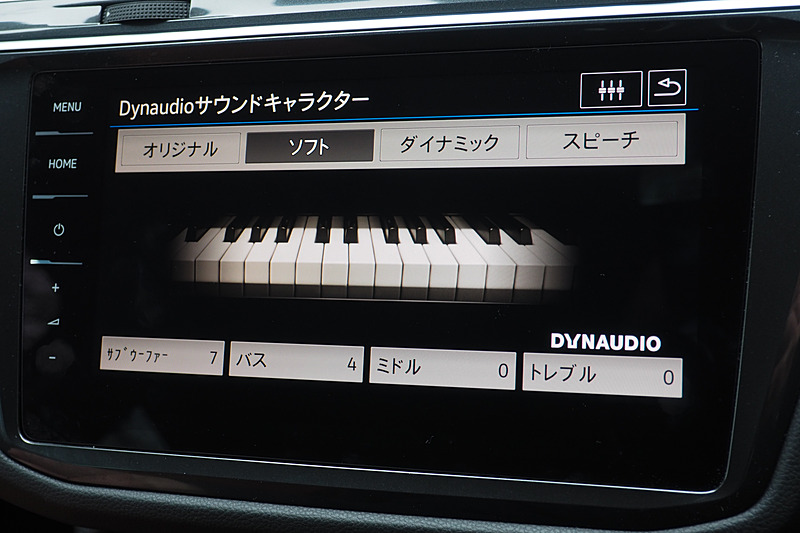 サウンドキャラクターの「ソフト」