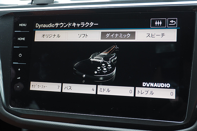 「ダイナミック」は派手めの音になる