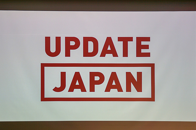 川邊氏のプレゼンスライド
