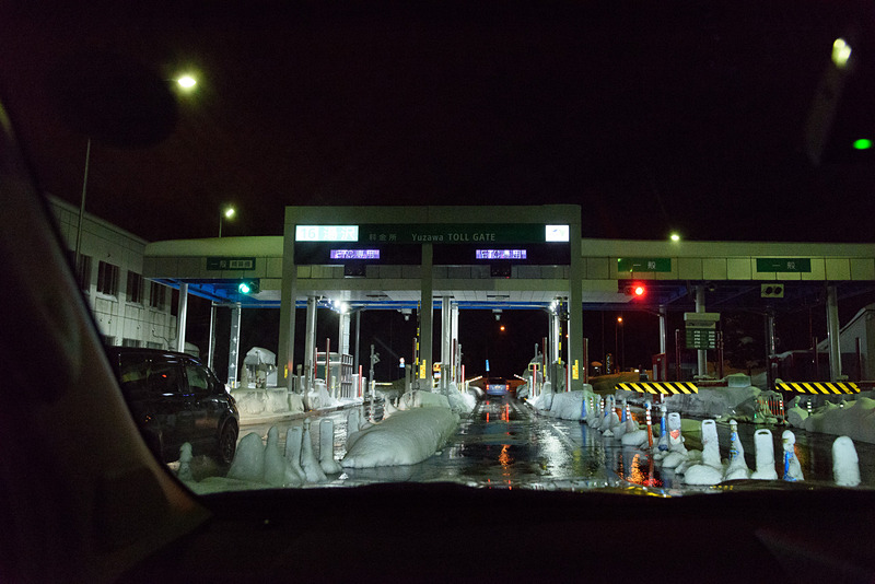 湯沢ICで一般道へ