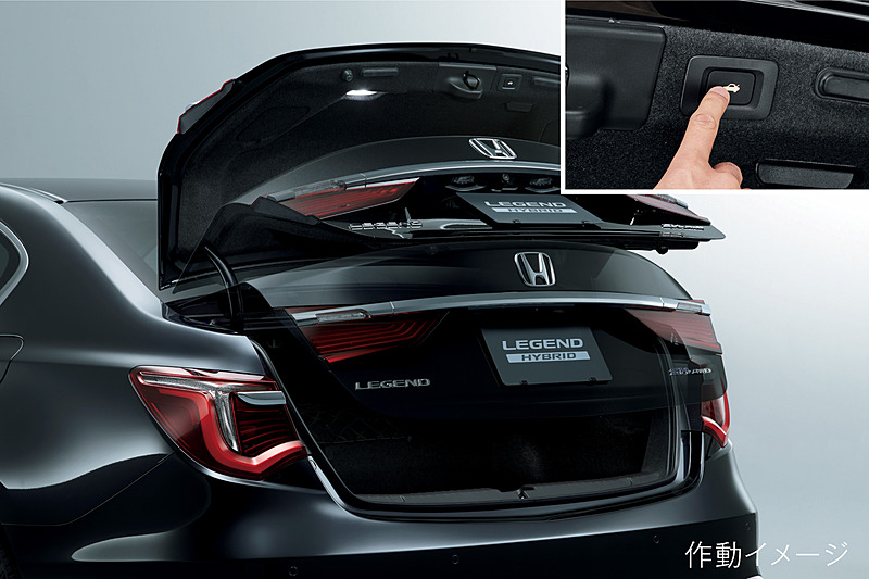 パワートランクを採用