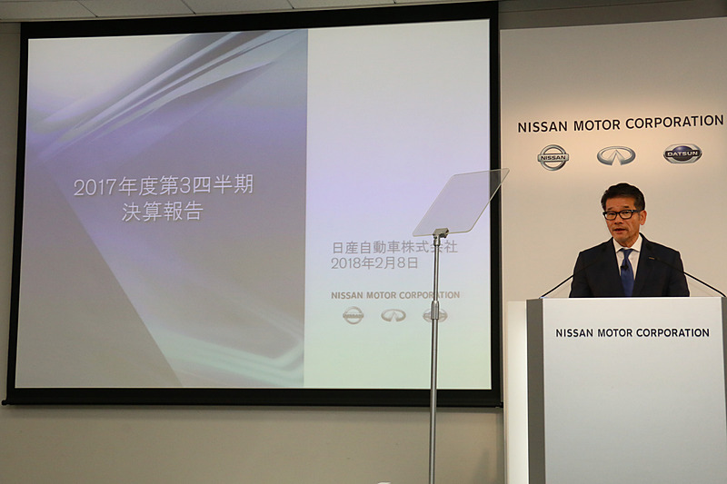 日産自動車が2017年度 第3四半期累計9カ月（2017年4月～12月）の決算を発表