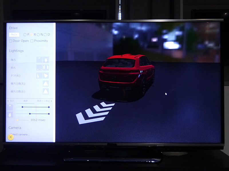 「表示図形の見え方を検証できる設計ツール」では自由に設定ができる