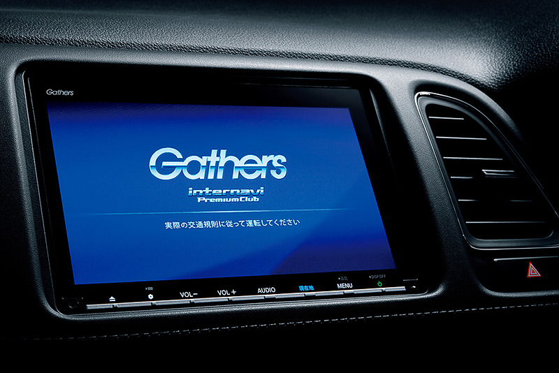 8インチディスプレイ採用のプレミアムインターナビ「VXM-187VFEi」（20万5200円）など4種類の「Gathers」純正ナビをラインアップ