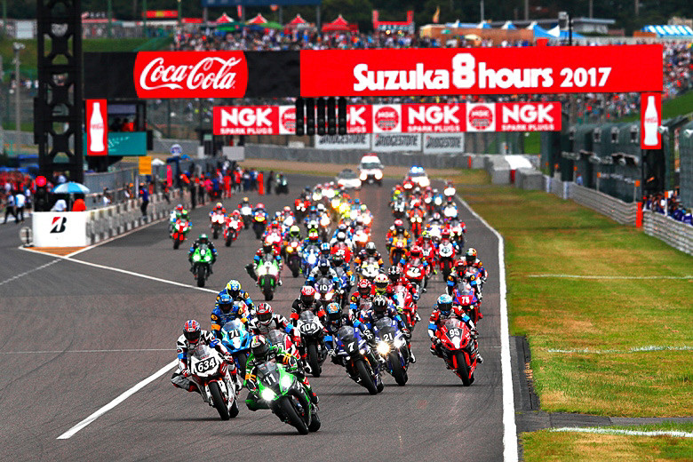 2017“コカ・コーラ”鈴鹿8耐 スタートシーン