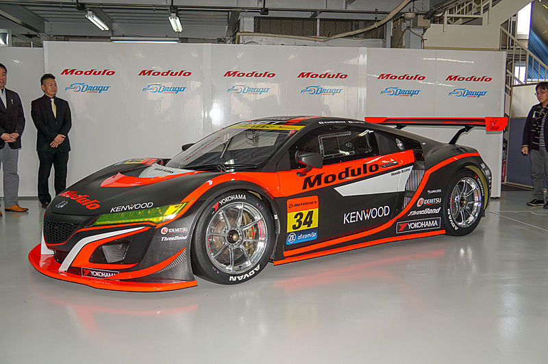 34号車 Modulo KENWOOD NSX GT3。34というカーナンバーは、2017年に道上選手がWTCC（FIA世界ツーリングカー選手権）で使っていた番号にちなんでいるそうだ