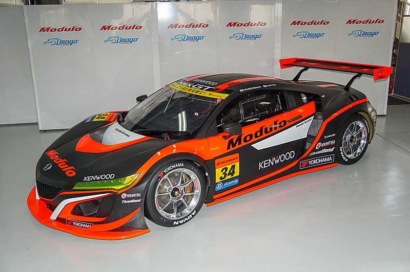 34号車 Modulo KENWOOD NSX GT3のカラーリング