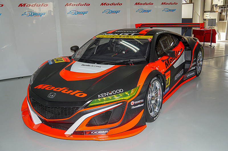 34号車 Modulo KENWOOD NSX GT3のカラーリング