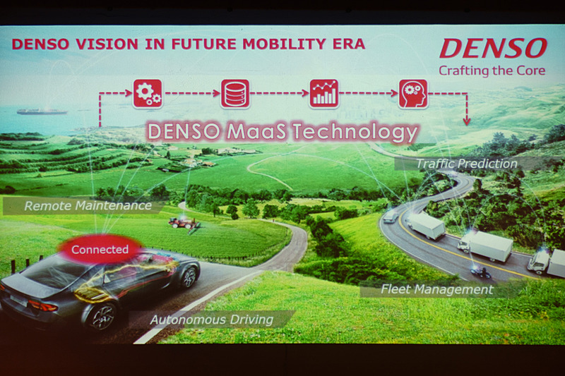 デンソーのビジョン