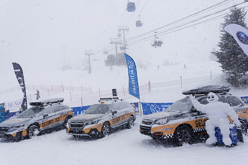 苗場スキー場で「SUBARU SNOW FES in NAEBA」が開催