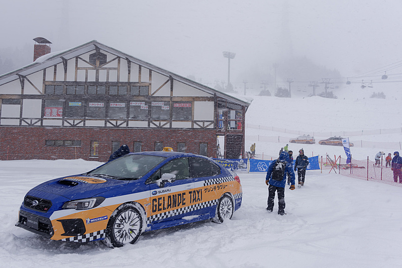 「WRX STIエキサイティングドライブ」の会場