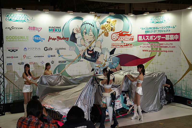 2018年のSUPER GT GT300クラス参戦マシン「グッドスマイル 初音ミク AMG」のアンベール