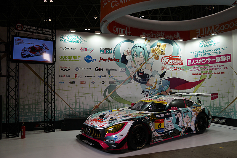 第47回サマーエンデュランス 鈴鹿10時間耐久レースの特別カラーリングがモニターで公開された