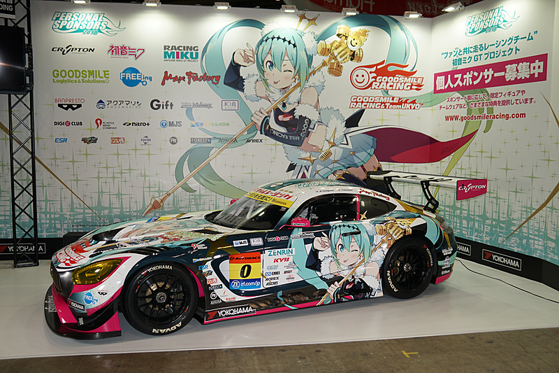 SUPER GT GT300クラス参戦マシン「グッドスマイル 初音ミク AMG」