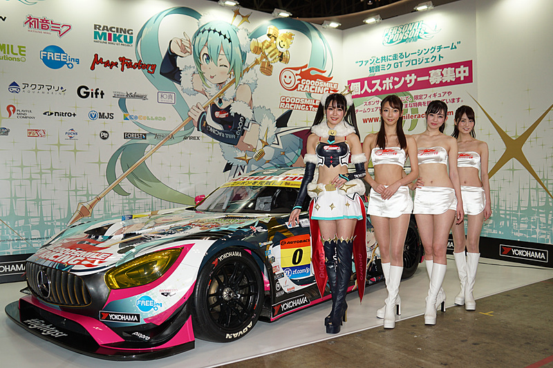 グッドスマイルレーシングは2018年のSUPER GT GT300クラス参戦マシン「グッドスマイル 初音ミク AMG」とレースクイーン「レーシングミクサポーターズ 2018」をワンフェスで初披露