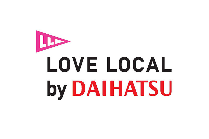 「LOVE LOCAL by DAIHATSU」ロゴ