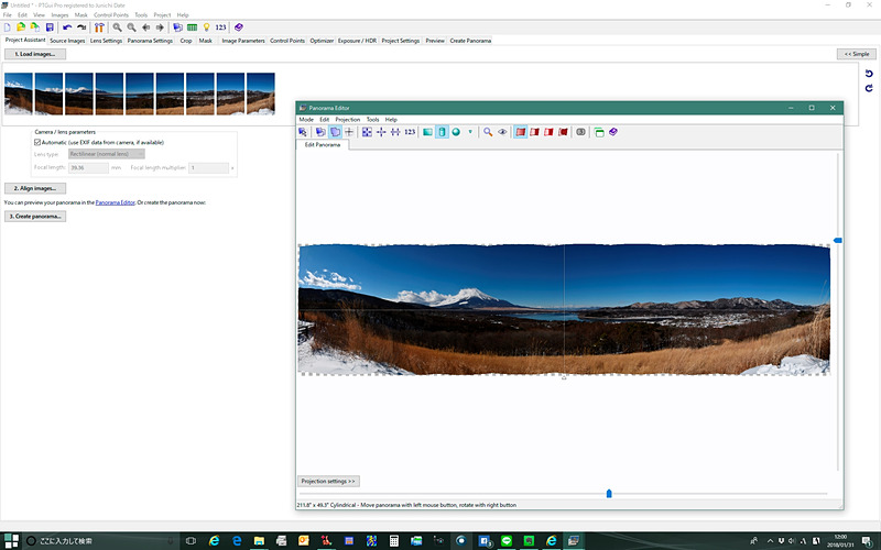 PTGuiというパノラマ合成ソフトに9枚の素材を読み込ませ、パノラマ合成を行なっている画面。近景を含まないパノラマ撮影であれば、きちんと水平を保って素材を撮影すれば修正なしできれいにつなげられる
