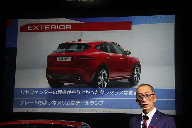 リアまわりの特徴