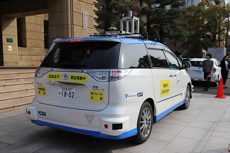 遠隔型自動運転システムの実験車両