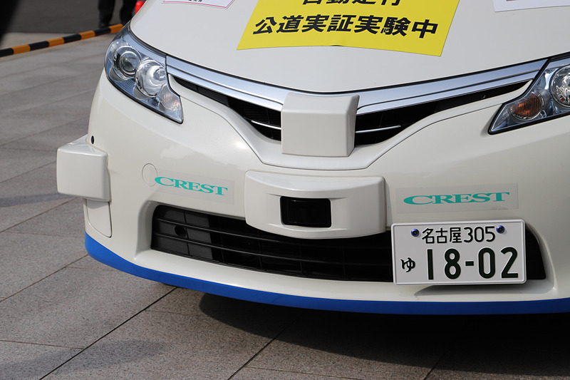 各種LiDARを搭載