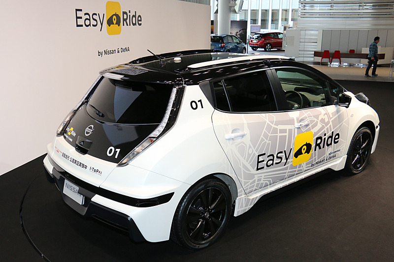 初代「リーフ」をベースとしたEasy Rideの実証実験用車両