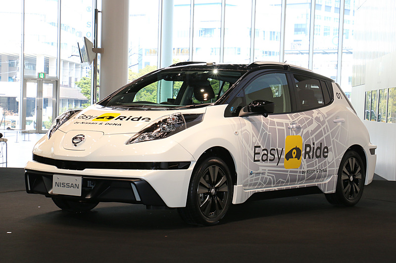 2013年から積み重ねてきた公道での実証実験のノウハウを活かし、安全にしっかりと実証実験を行なうため、新しい実験用車両でも初代リーフを採用しているとのこと