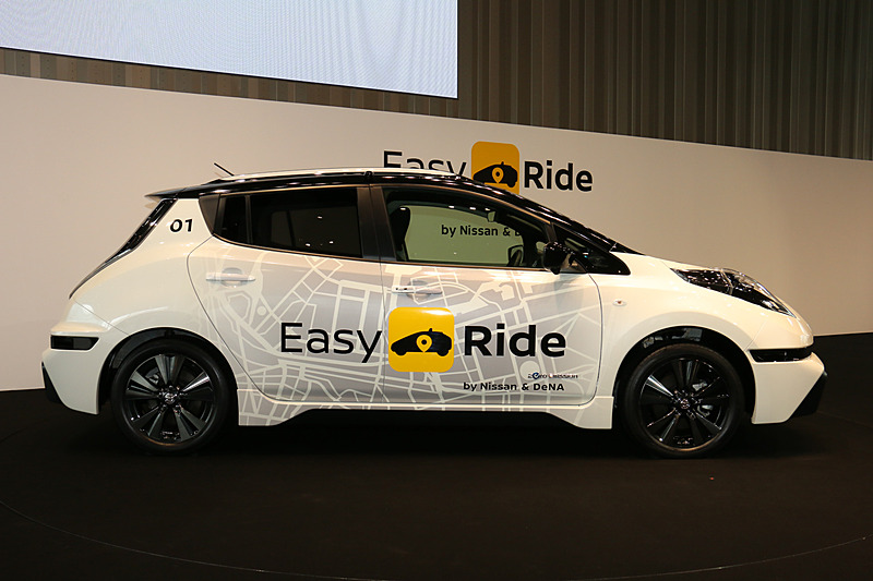 2013年から積み重ねてきた公道での実証実験のノウハウを活かし、安全にしっかりと実証実験を行なうため、新しい実験用車両でも初代リーフを採用しているとのこと