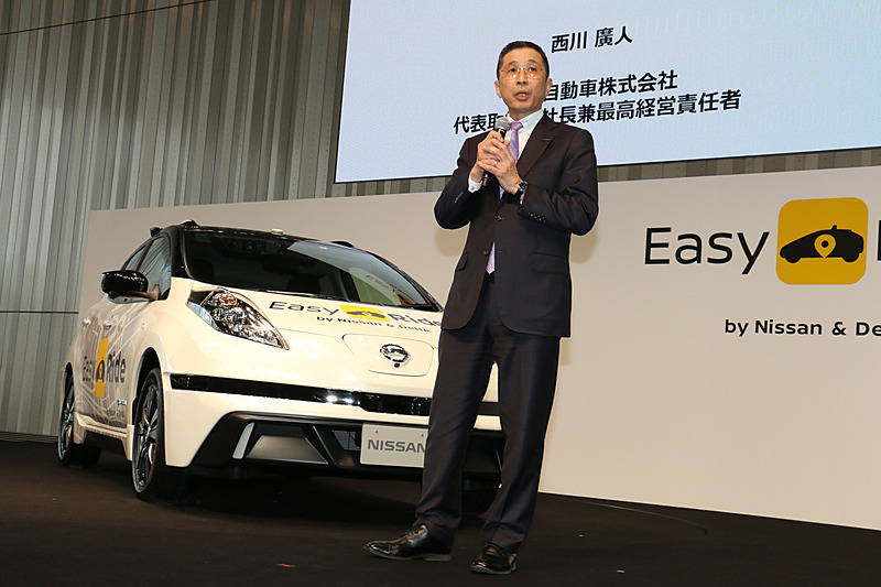 日産自動車株式会社 社長兼最高経営責任者（CEO）西川廣人氏