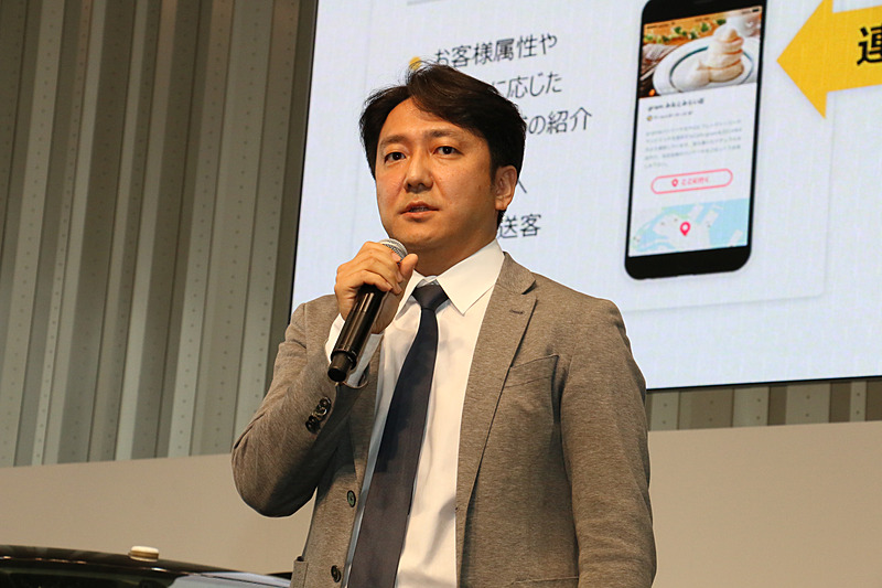 株式会社ディー・エヌ・エー 執行役員 オートモーティブ事業部長 中島宏氏