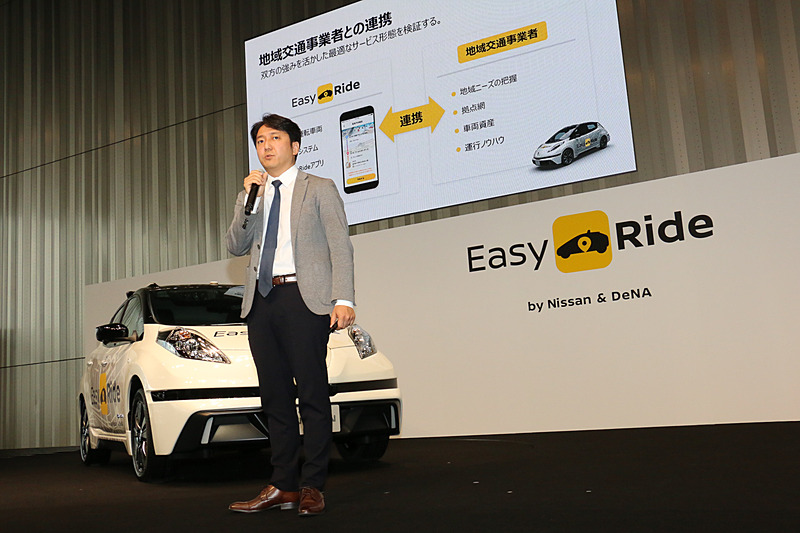 地域の交通事業者とも新しいビジネスモデルなどを開発していきたいという