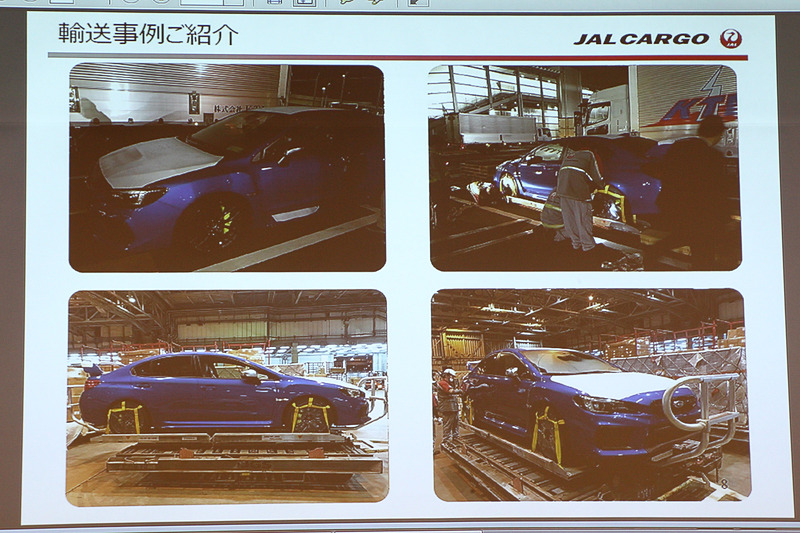 車両パレットへの設置