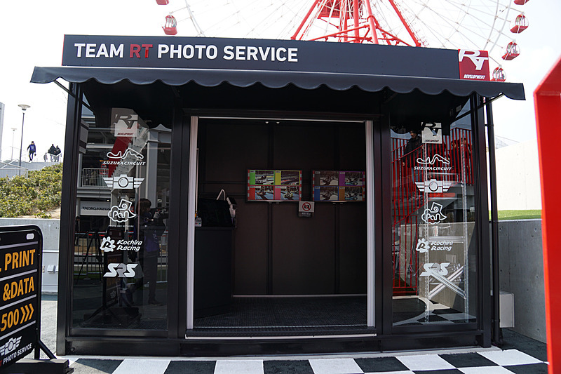 料金は1500円/回