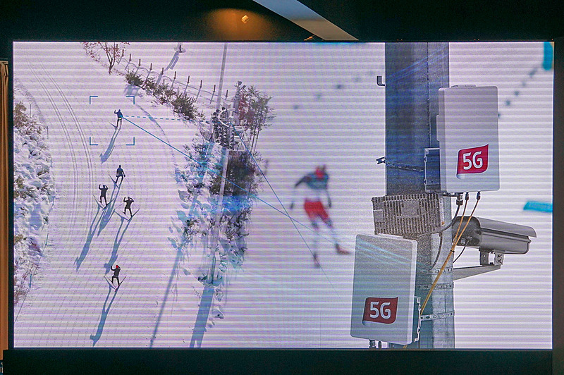 平昌での5Gのデモの様子