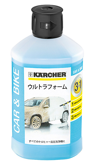 3 in 1 ウルトラフォームクリーナー