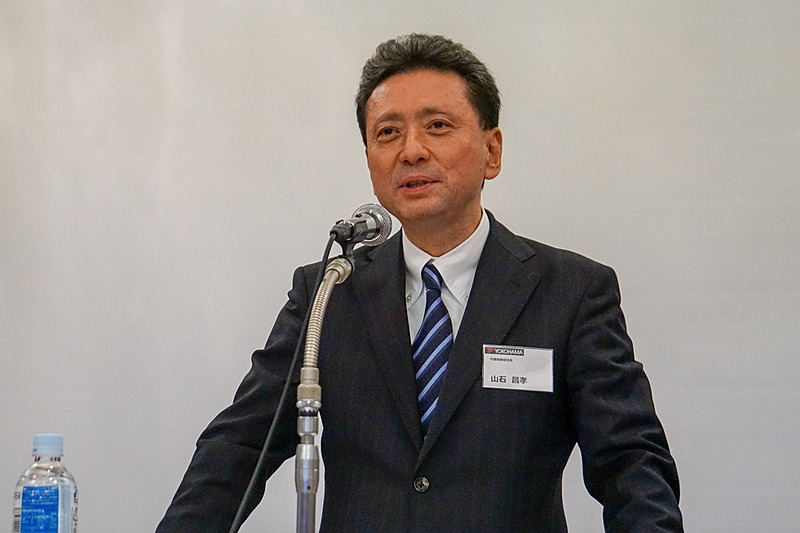 横浜ゴム株式会社 代表取締役社長 山石昌孝氏