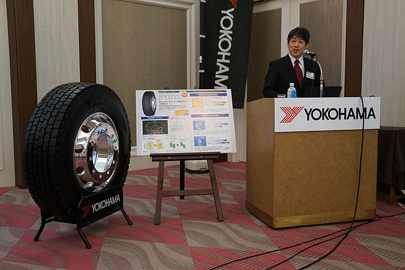 横浜ゴム株式会社 TBR製品企画室 製品企画グループリーダー、八木田雅典氏