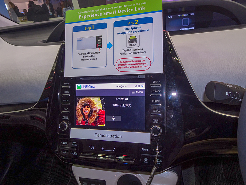 クルマに語りかけるようにして音楽をかけることができた
